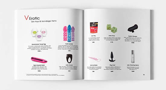 LoveStore3